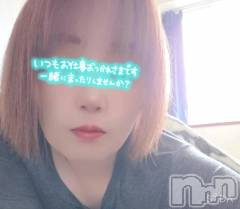 新潟デリヘル新潟市鳥屋野潟ちゃんこ(ニイガタシトヤノガタチャンコ) めぐ(45)の2月19日写メブログ「今日はお得だよ」