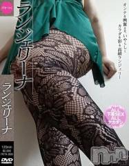新潟デリヘル新潟市鳥屋野潟ちゃんこ(ニイガタシトヤノガタチャンコ) めぐ(45)の3月21日写メブログ「有言実行 さすがです」