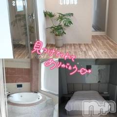 新潟デリヘル新潟市鳥屋野潟ちゃんこ(ニイガタシトヤノガタチャンコ) めぐ(45)の8月12日写メブログ「念願の😍」