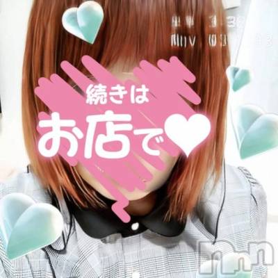 新潟デリヘル 新潟市鳥屋野潟ちゃんこ(ニイガタシトヤノガタチャンコ) めぐ(45)の9月22日写メブログ「めぐだって〇〇しますよ」
