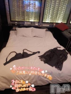 新潟デリヘル 新潟市鳥屋野潟ちゃんこ(ニイガタシトヤノガタチャンコ) めぐ(45)の11月18日写メブログ「『今日はどれにしよう？🩷』」