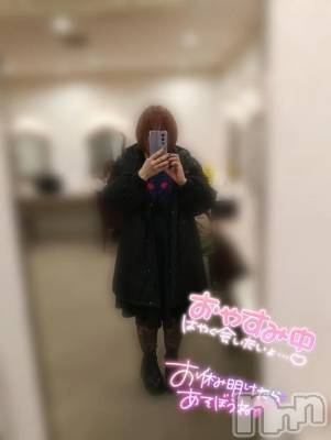 新潟デリヘル 新潟市鳥屋野潟ちゃんこ(ニイガタシトヤノガタチャンコ) めぐ(45)の3月14日写メブログ「明日出勤するよ！」