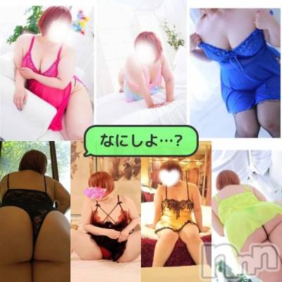 新潟デリヘル 新潟市鳥屋野潟ちゃんこ(ニイガタシトヤノガタチャンコ) めぐ(45)の6月14日写メブログ「一緒に盛り上がろう！」