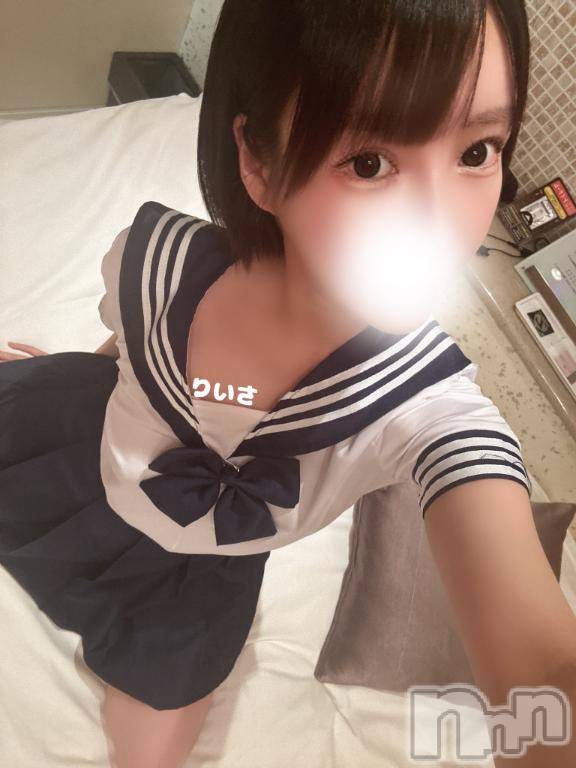 長岡デリヘルROOKIE(ルーキー) りいさ(23)の5月14日写メブログ「大事なことはね♡」