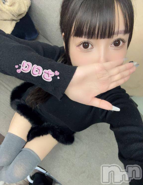長岡デリヘルROOKIE(ルーキー)りいさ(23)の2025年5月22日写メブログ「外出ロングコース💖幸せHappy🌈❣️」