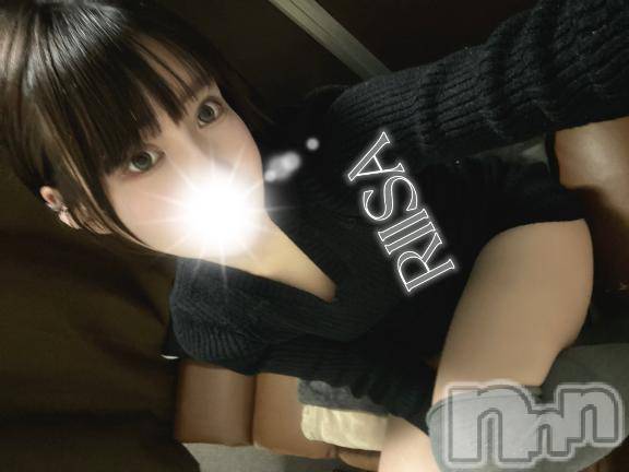 長岡デリヘルROOKIE(ルーキー)りいさ(23)の2025年5月22日写メブログ「人肌恋しい人～？💓」