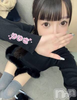 長岡デリヘル ROOKIE(ルーキー) りいさ(23)の5月22日写メブログ「外出ロングコース💖幸せHappy🌈❣️」