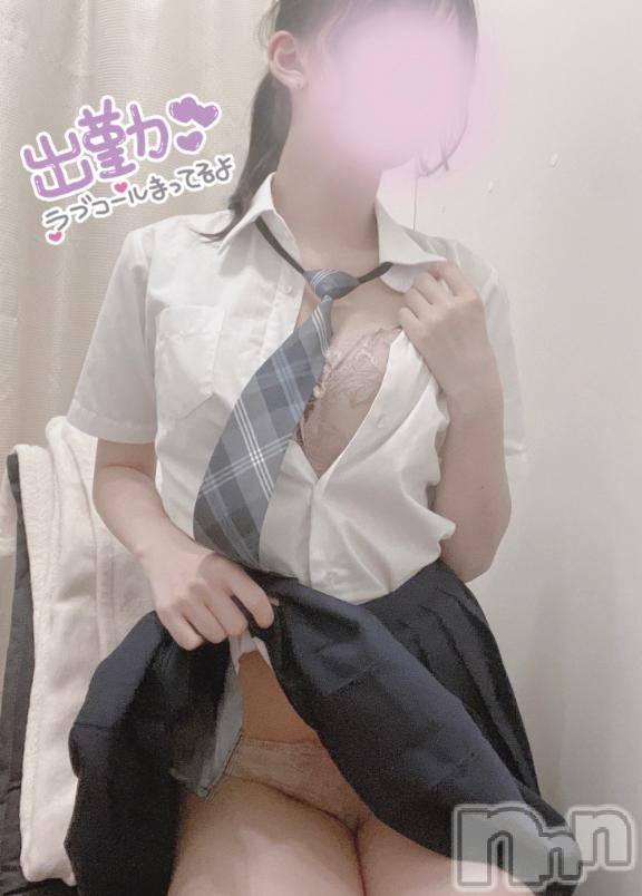 新潟手コキsleepy girl(スリーピーガール) 体験ふゆちゃん(19)の8月21日写メブログ「いますぐ会いたいっ🩷」