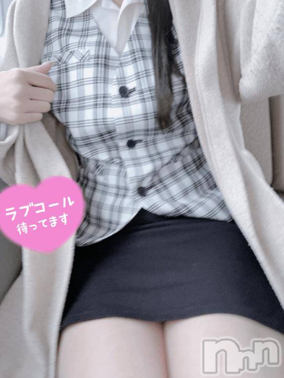 新潟デリヘルsleepy girl(スリーピーガール) ふゆちゃん(19)の3月6日写メブログ「珍しく❣️」