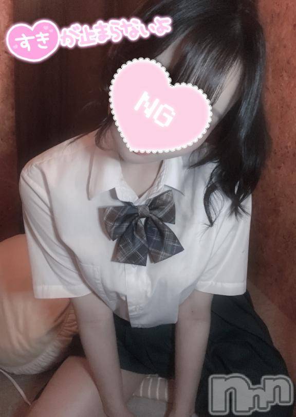 新潟手コキsleepy girl(スリーピーガール)体験ふゆちゃん(19)の2025年7月12日写メブログ「𝓁ℴ𝓋ℯ...❤︎」