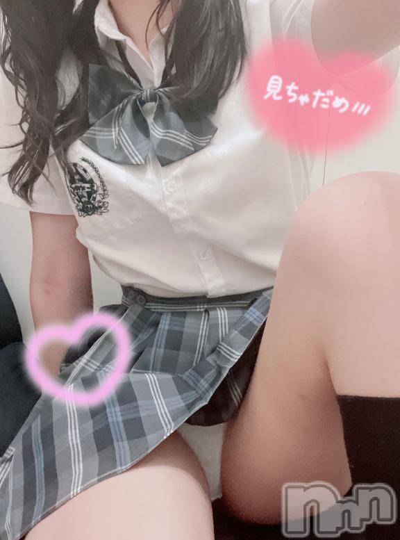 新潟手コキsleepy girl(スリーピーガール)体験ふゆちゃん(19)の2025年7月18日写メブログ「ありがとうございます💜」
