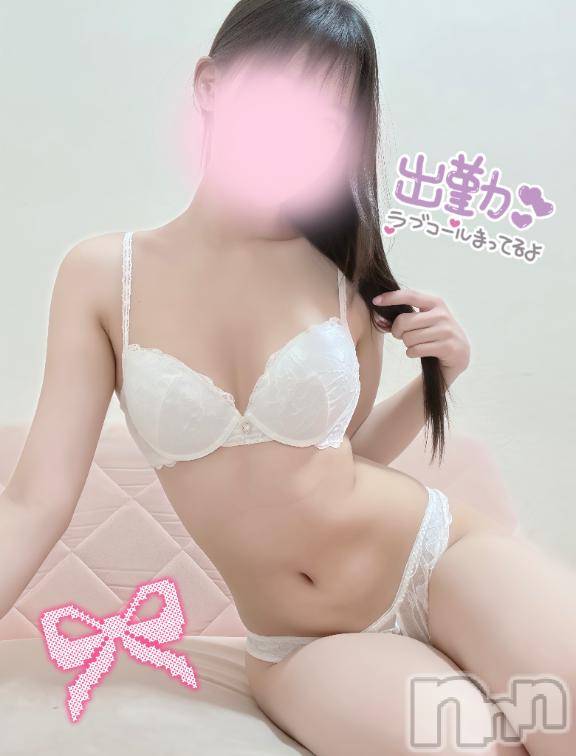 新潟デリヘルsleepy girl(スリーピーガール)ふゆちゃん(19)の2026年2月14日写メブログ「𝑉𝑎𝑙𝑒𝑛𝑡𝑖𝑛𝑒 𝐷𝑎𝑦🍫」