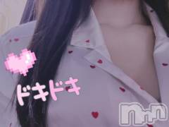 新潟手コキsleepy girl(スリーピーガール) 体験ふゆちゃん(19)の7月11日写メブログ「ありがとうございます🩷」
