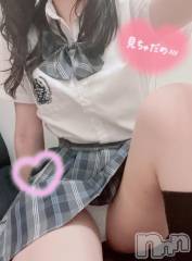 新潟手コキsleepy girl(スリーピーガール) 体験ふゆちゃん(19)の7月18日写メブログ「ありがとうございます💜」