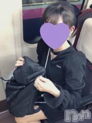 新潟デリヘルsleepy girl(スリーピーガール) 新人ふゆちゃん(19)の11月14日写メブログ「あした❣️」