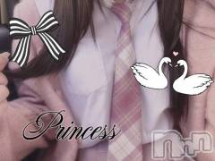 新潟デリヘルsleepy girl(スリーピーガール) ふゆちゃん(19)の2月14日写メブログ「🎀💕💓💗」