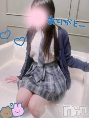 新潟デリヘルsleepy girl(スリーピーガール) ふゆちゃん(19)の3月1日写メブログ「次回🍀」