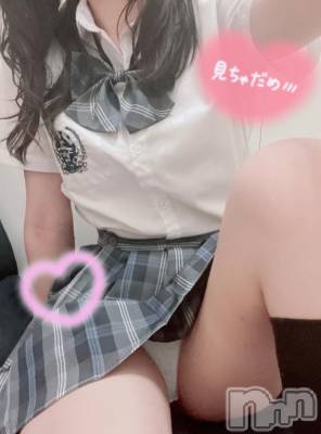 新潟手コキ sleepy girl(スリーピーガール) 体験ふゆちゃん(19)の7月18日写メブログ「ありがとうございます💜」