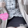 新潟デリヘル sleepy girl(スリーピーガール) ふゆちゃん(19)の3月6日写メブログ「珍しく❣️」