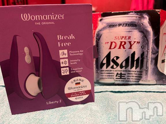 新潟ソープ新潟バニーコレクション(ニイガタバニーコレクション) ムギ(24)の5月29日写メブログ「今夜の楽しみ😌」