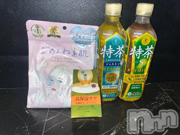 新潟ソープ新潟バニーコレクション(ニイガタバニーコレクション) ムギ(24)の6月2日写メブログ「遅くなっちゃったけどこの間のっ！」