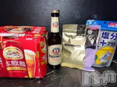 新潟ソープ新潟バニーコレクション(ニイガタバニーコレクション) ムギ(24)の7月9日写メブログ「大好きがいっぱい」