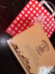 新潟ソープ新潟バニーコレクション(ニイガタバニーコレクション) ムギ(24)の4月25日写メブログ「安心感💭♡」