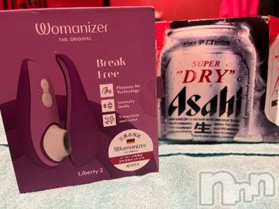 新潟ソープ 新潟バニーコレクション(ニイガタバニーコレクション) ムギ(24)の5月29日写メブログ「今夜の楽しみ😌」