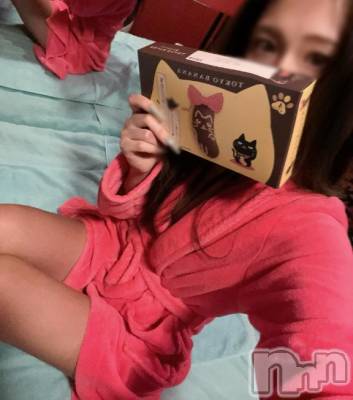 新潟ソープ 新潟バニーコレクション(ニイガタバニーコレクション) ムギ(24)の1月16日写メブログ「🍌♡」