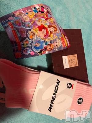 新潟ソープ 新潟バニーコレクション(ニイガタバニーコレクション) ムギ(24)の3月24日写メブログ「🐵🩷」