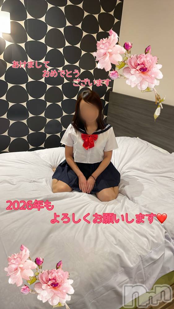 新潟デリヘル新潟の可憐な妻たち～秘密の逢瀬～(ニイガタノカレンナツマタチ～ヒミツノオウセ～) 【新人】椎名 はな(40)の1月1日写メブログ「2026年もよろしくお願いします❤️」