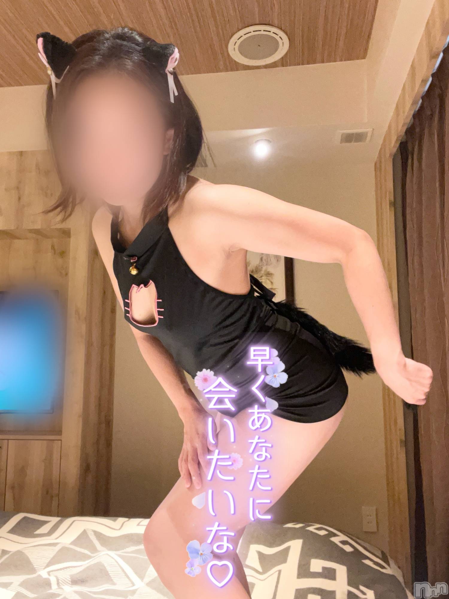 新潟人妻デリヘル新潟の可憐な妻たち～秘密の逢瀬～(ニイガタノカレンナツマタチ～ヒミツノオウセ～)【新人】椎名はな(40)の2025年7月20日写メブログ「エッチなにゃんにゃんに変身🩷」