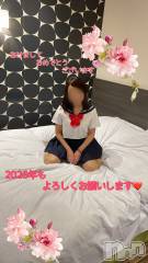 新潟デリヘル新潟の可憐な妻たち～秘密の逢瀬～(ニイガタノカレンナツマタチ～ヒミツノオウセ～) 【新人】椎名 はな(40)の1月1日写メブログ「2026年もよろしくお願いします❤️」