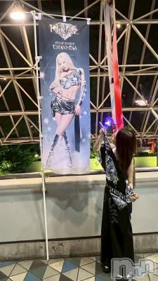 ��Ʋ����Х��顦�����151-A(������������) �Ҥ���7��14���̥�֥�����AREA OF DIAMOND FINAL💎��