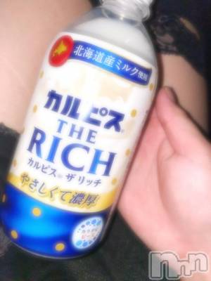新潟風俗エステ Melt(メルト) 【新人】のぞみ(20)の6月10日写メブログ「古町で…」