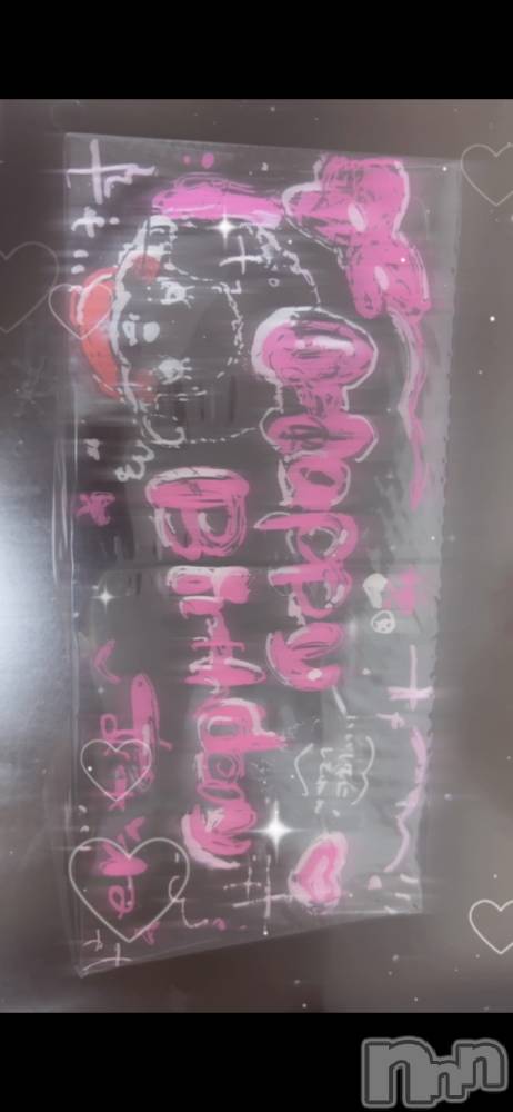 ����������ʥå��������륺�С�Girls Bar Philia(�����륺�С��ե��ꥢ) �����ͤ�3��29���̥�֥�����🤍𐙚��