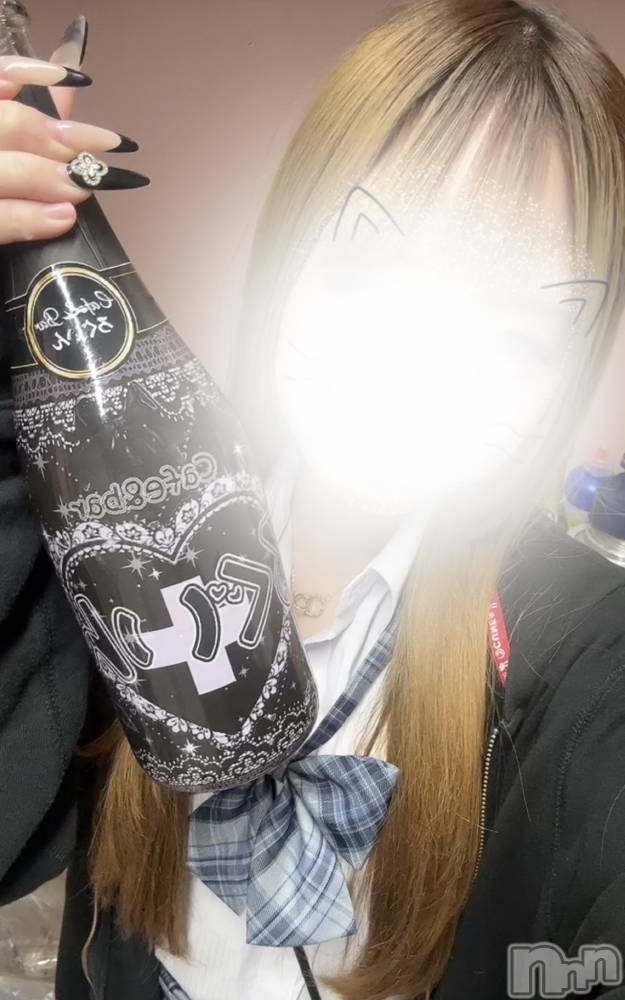 ����������ʥå��������륺�С�Girls Bar Philia(�����륺�С��ե��ꥢ) �����ͤ�4��25���̥�֥�����😻��