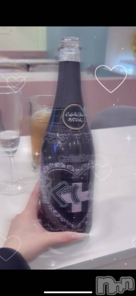 ����������ʥå��������륺�С�Girls Bar Philia(�����륺�С��ե��ꥢ) �����ͤ�5��1���̥�֥�����( ͒  ́ඉ .̫ ඉ ̀  ͒)⸝⸝‪⸝♡��