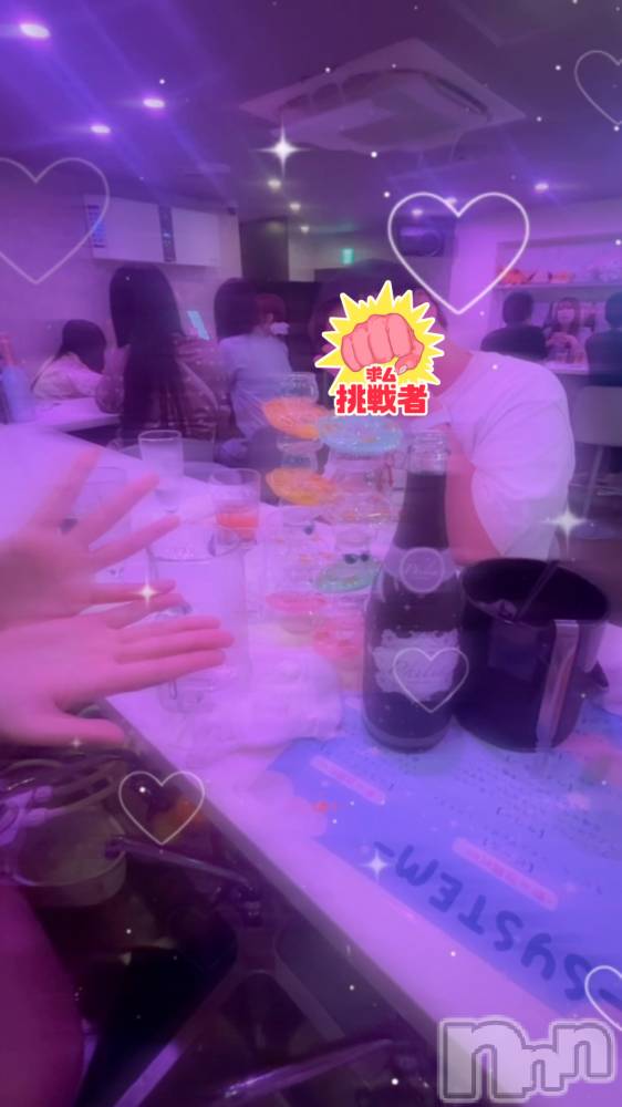 ����������ʥå��������륺�С�Girls Bar Philia(�����륺�С��ե��ꥢ) �����ͤ�9��23���̥�֥�����ᐡ⸝⸝> ·̫ <⸝⸝ᐡ��