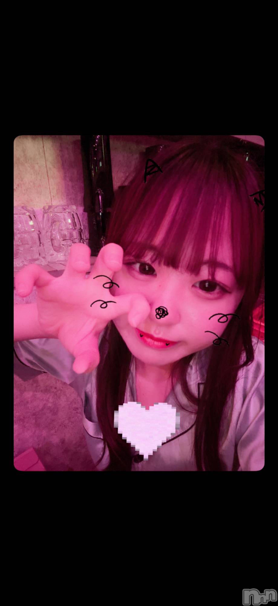 ʥå륺СGirls Bar Philia(륺Сեꥢ) 2025ǯ73̥֥֤Ĥ☀️