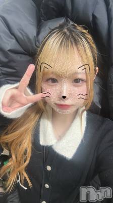 ����������ʥå��������륺�С�Girls Bar Philia(�����륺�С��ե��ꥢ) �����ͤ�3��13���̥�֥�����3/13��