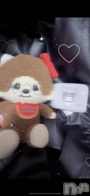 ����������ʥå��������륺�С�Girls Bar Philia(�����륺�С��ե��ꥢ) �����ͤ�3��29���̥�֥�����⸜🌷⸝��