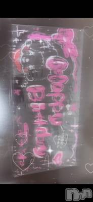 ����������ʥå��������륺�С�Girls Bar Philia(�����륺�С��ե��ꥢ) �����ͤ�3��29���̥�֥�����🤍𐙚��