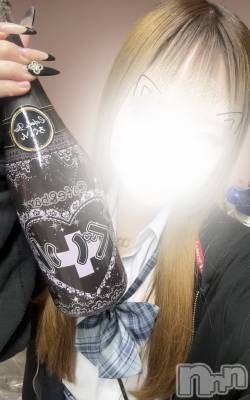 ����������ʥå��������륺�С�Girls Bar Philia(�����륺�С��ե��ꥢ) �����ͤ�4��25���̥�֥�����😻��