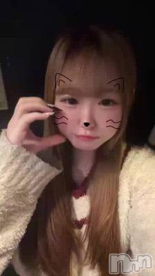 🤜🏻⋆͛🤛🏻