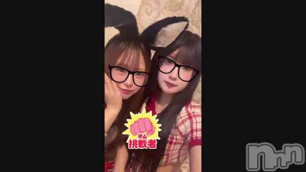 �֤��Τ�🐈🐰��
