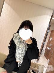 新潟風俗エステMelt(メルト) 【新人】くらげ(22)の6月14日写メブログ「ごめんなさい💦」