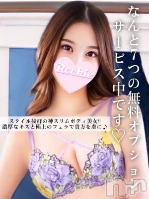 いと(20) 身長156cm、スリーサイズB86(D).W56.H84。長岡デリヘル ROOKIE(ルーキー)在籍。