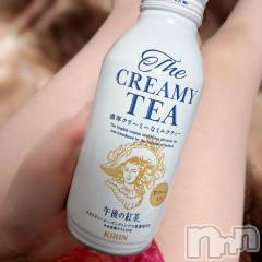 新潟デリヘルLa Muse(ラミューズ) しき(29)の12月18日写メブログ「昨日のお礼です🙂‍↕️」