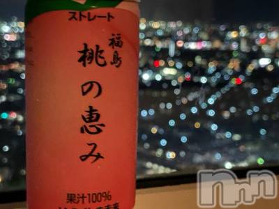 新潟風俗エステ La Muse(ラミューズ) しき(29)の8月21日写メブログ「遅れちゃったけどお礼🙇‍♀️❣️」